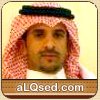 صالح الكحله