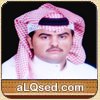 عبدالرحمن بن بديع