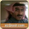 زعال الشمري