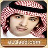 مشاري المري