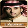 حمدان بن محمد ال مكتوم ( فزاع )