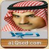 هادي آل مخلص
