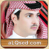 عبدالرحمن الشمري