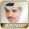سالم مساعد الدواي
