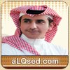فهد المساعد