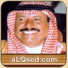 خلف بن هذال 