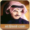 حربي الثويني