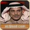 بندر  المحيا