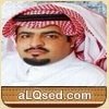 حاكم الشيباني