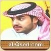 حمد ابن الذيب