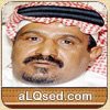 سعد بن جدلان