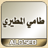 طامي المطيري