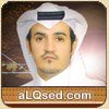 محمد السليس