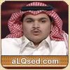 فهد الشهراني