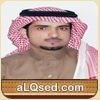 خليف الشمري