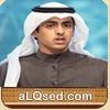 فلاح المورقي