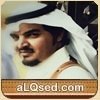 عسكر ال لبيد