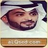 عبدالله الطواري