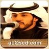 عبدالله ال ضيدان