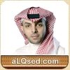 عبدالله البكر