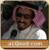 حسين المري(الكوري)