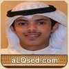 محمد المرتجي