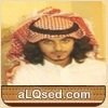 عذب مطير