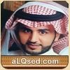 عبدالعزيز الرفيدي