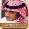 فهد الصعيري