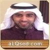 عبدالله الشلواني