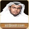 عبدالله السكيتي