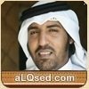 بحر الكرم