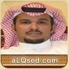 بدر عبيد الرشيدي