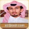 بخيت البريدي
