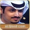 حمدان الديحاني