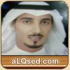فالح بن عيد العجمي