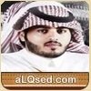 فالح العريدي