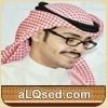 فيصل جزا