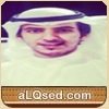 فيصل مبارك العازمي