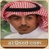 فهد العيباني