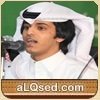 فيصل المداريه