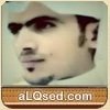 مشهور بن عبدالله