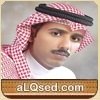 حامد زيد