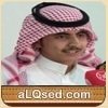 حاتم الشاطري