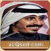 هادي جابر المري