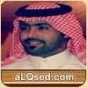 حمد ال فطور