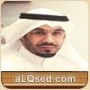 حمود جلوي