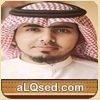 حسام الحربي