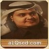 محمد الجباري