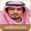 جريم المصارير
